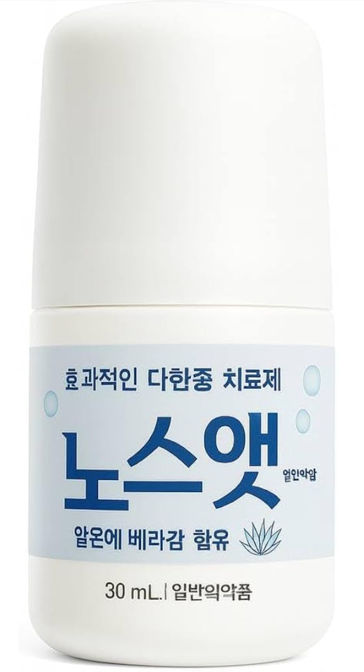 Antiperspirant Roll - On - Korean Sweat Blocker for Sensitive Skin  with Aloe, Long Lasting Sweat Control, 30 ml".