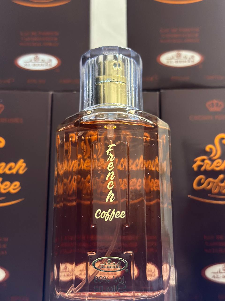 French Coffee Perfume – Warm Coffee & Vanilla Fragrance | 50 ml